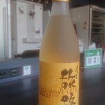 Cafe&Diningbar With Cat's Lamp的实拍图