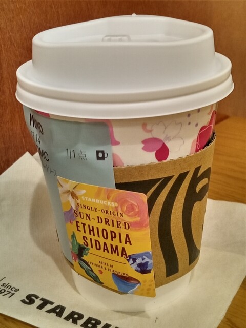 スターバックス・コーヒー 人形町店的實拍高清圖