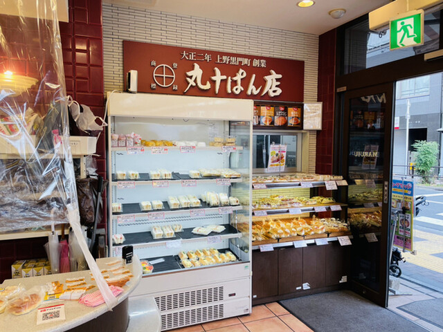 recommendations image for マルジュー 板橋駅前店