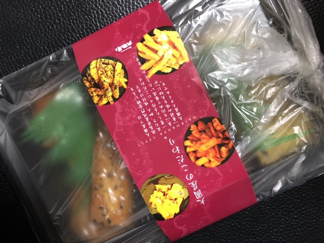 recommendations image for 大國屋