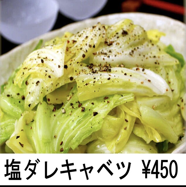 recommendations image for ラリグラス 篠崎店