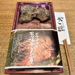 牛の福的實拍圖