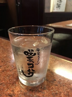 recommendations image for コハク