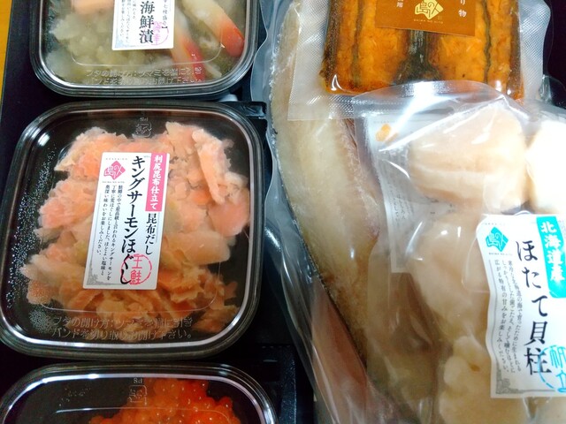 島の人 礼文島本店的實拍高清圖