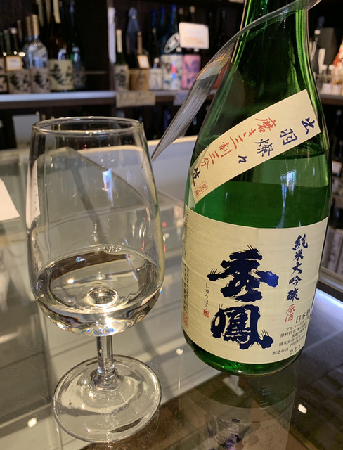 ふくはら酒店的實拍高清圖