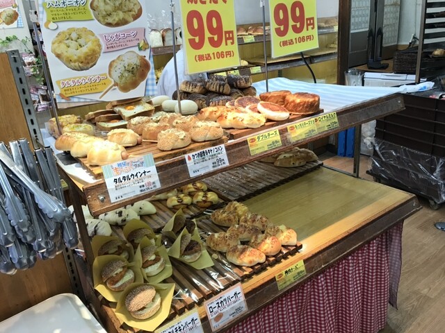recommendations image for 99円ベーカリー