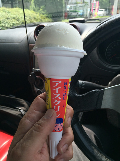 recommendations image for 京都レマン 工場直売店
