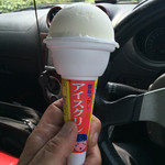 recommendations for 京都レマン 工場直売店