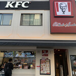 ケンタッキーフライドチキン 北青山店的实拍图