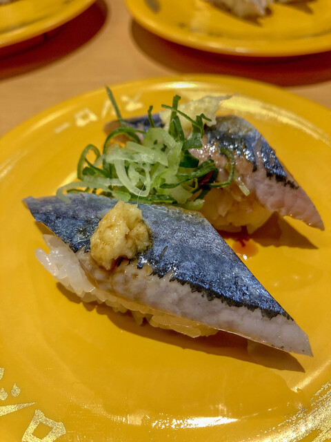 スシロー イトーヨーカドー武蔵小金井店的實拍高清圖