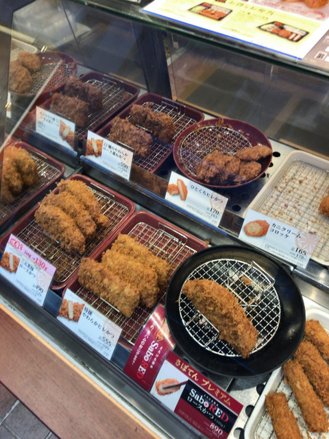 とんかつ 新宿さぼてん 千歳船橋一丁目店的實拍高清圖