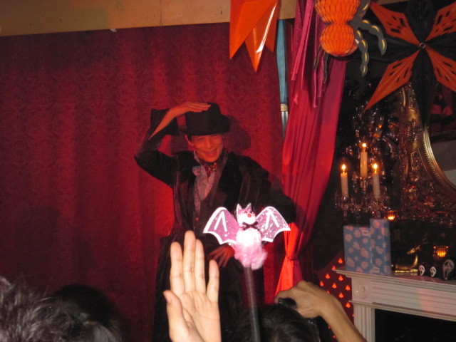 recommendations image for アマランス ラウンジ