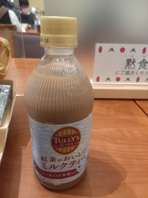 recommendations image for 博多座 売店