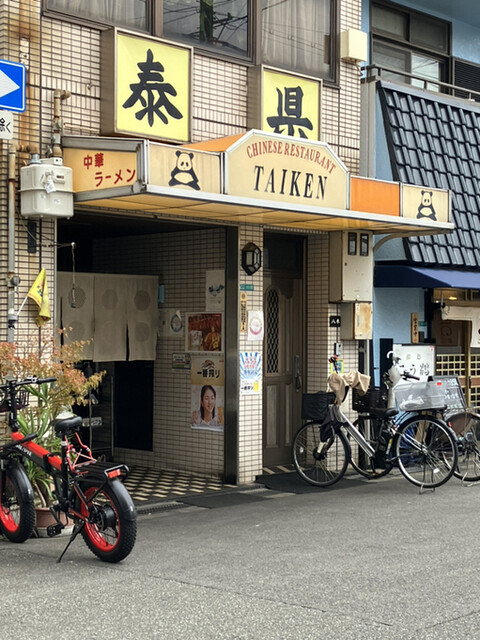 泰県的實拍高清圖