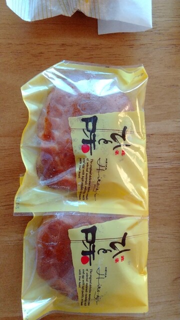鈴木菓子店的实拍高清图