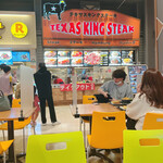 recommendations for テキサスキングステーキ アリオ亀有店