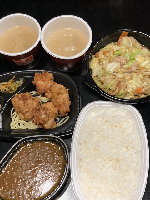 recommendations image for ほっともっと 南6条店