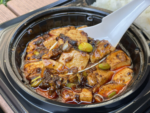 東京麻婆的實拍高清圖