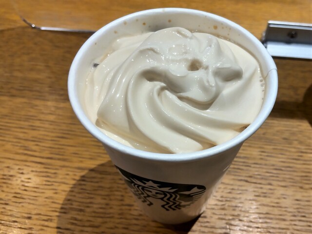 recommendations image for スターバックス リザーブ バー LUCUA osaka 地下2階店