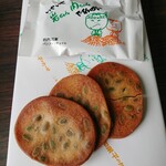 たつや菓子店的实拍图