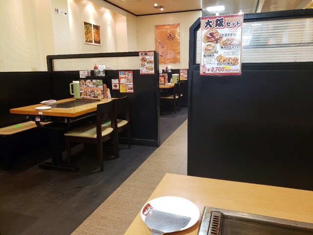 鶴橋風月 天神橋筋四番街店的实拍高清图