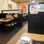 鶴橋風月 天神橋筋四番街店的实拍图