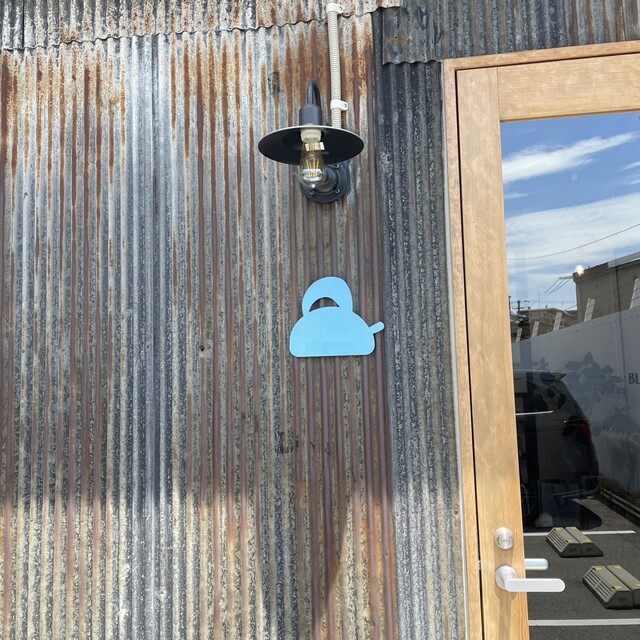 recommendations image for BLUE KETTLE