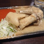 四文屋 函館五稜郭店的實拍圖