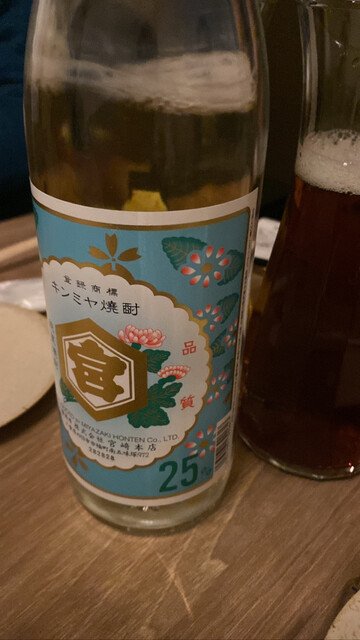 ロマンス お好み焼きとクラフトビール的實拍高清圖