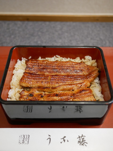 うな藤的實拍高清圖