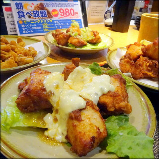 炭火居酒屋 炎 清田店的实拍高清图