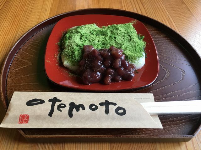 recommendations for 和束茶屋　山甚