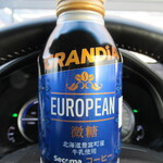 セイコーマート ともひろ店的实拍图