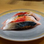 廻転鮨 銀座おのでら 本店的實拍圖