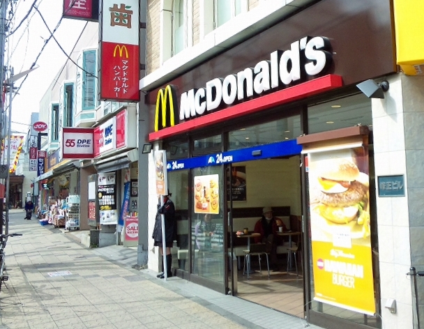 マクドナルド 方南町店的實拍高清圖