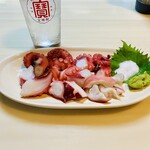 recommendations for 俵や