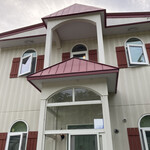 さろまにあん的实拍图