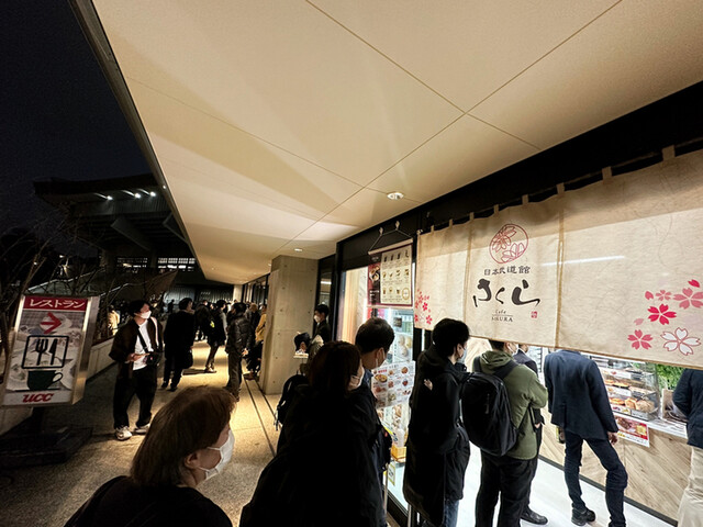 日本武道館 売店的實拍高清圖