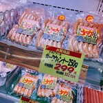 アウトロー的实拍图