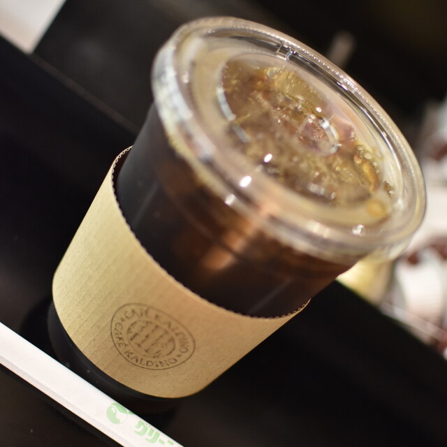 カフェ カルディーノ 新橋店的實拍高清圖