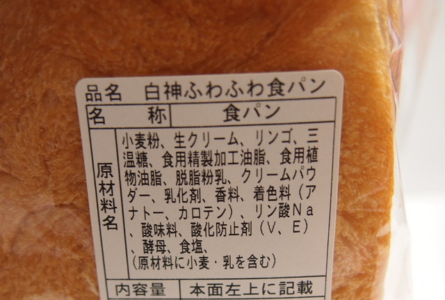 聖庵 大丸梅田店的實拍高清圖