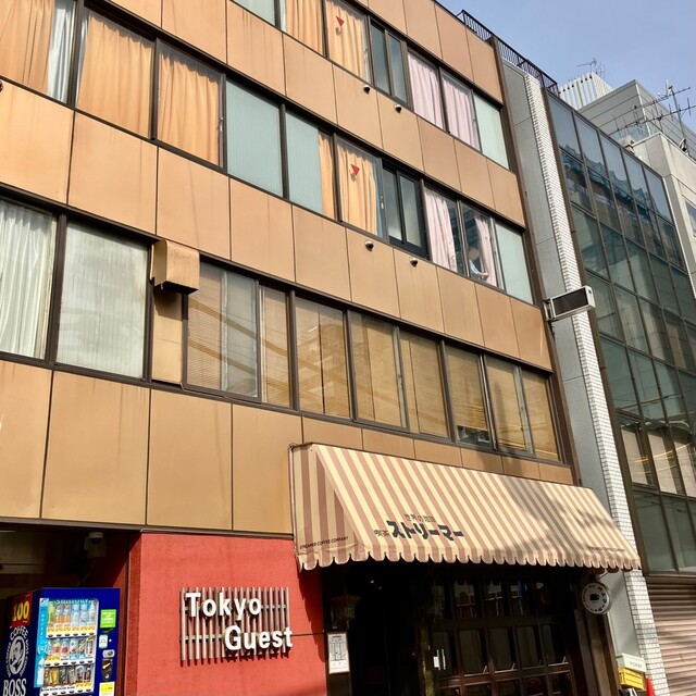 喫茶 ストリーマー的實拍高清圖