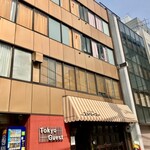 喫茶 ストリーマー的實拍圖