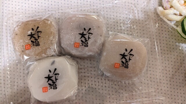 道の駅 もち米の里☆なよろ 特産品販売コーナー的實拍高清圖