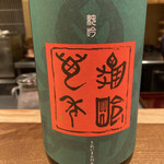 いしだや的實拍圖