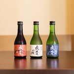 じんからごはん的实拍图