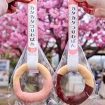 市電カフェ的實拍圖