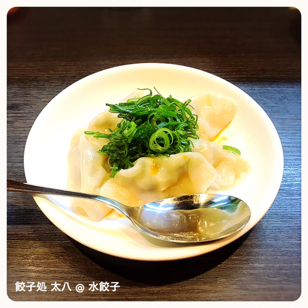 太八 本店的实拍高清图