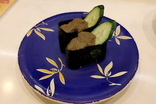 recommendations image for 回転寿司 みさき 蒲田西口店