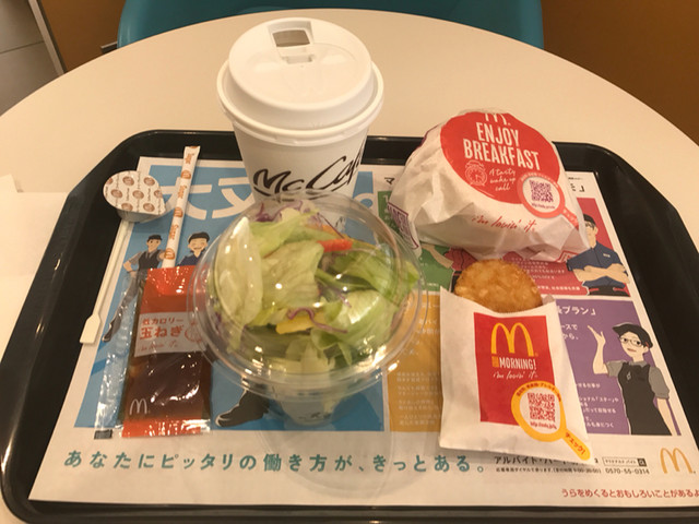 マクドナルド ９号線千代川店的实拍高清图